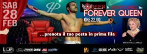 BANNER SERATA HOUSE 24 GEN-01
