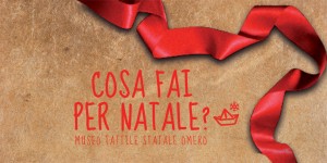 natale museo omero