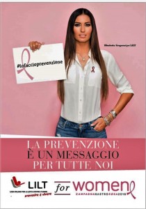 LOCANDINA-NASTRO-ROSA-2016