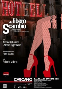 MANIFESTO-HOTEL-2016-1