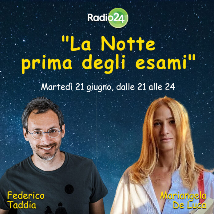La notte prima degli esami
