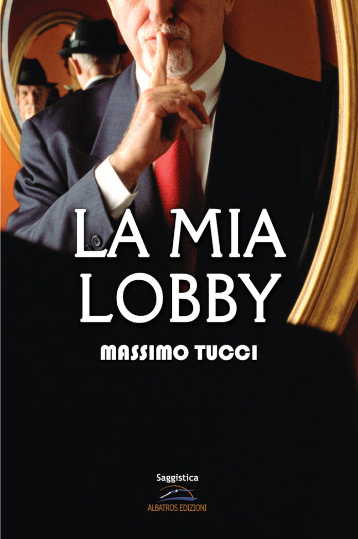 La_mia_Lobby_di_Massimo_Tucci