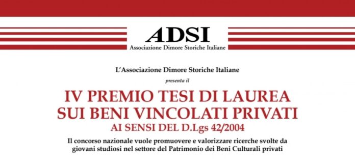 adsi