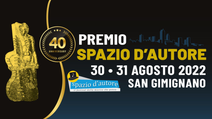 Premio_Spazio_D'_Autore_2022