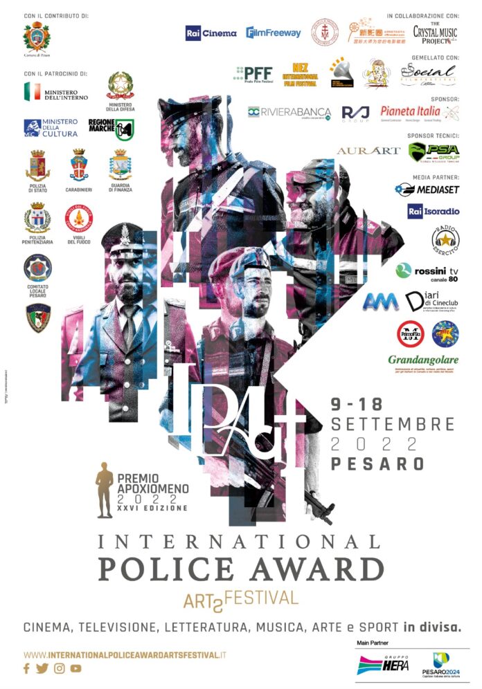 Police_Award_Arts_Festival