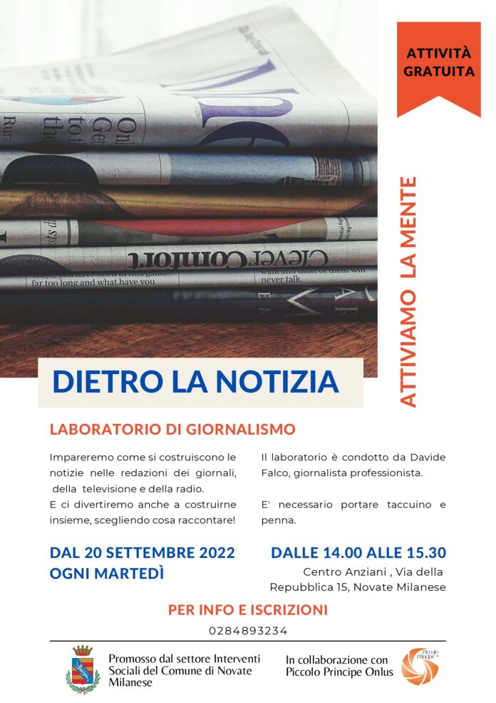 Novate_laboratorio_giornalismo