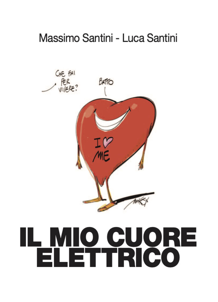 il_mio_cuore_elettrico