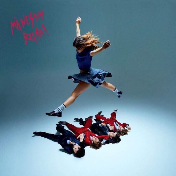 Maneskin-nuovo-album-Rush-copertina