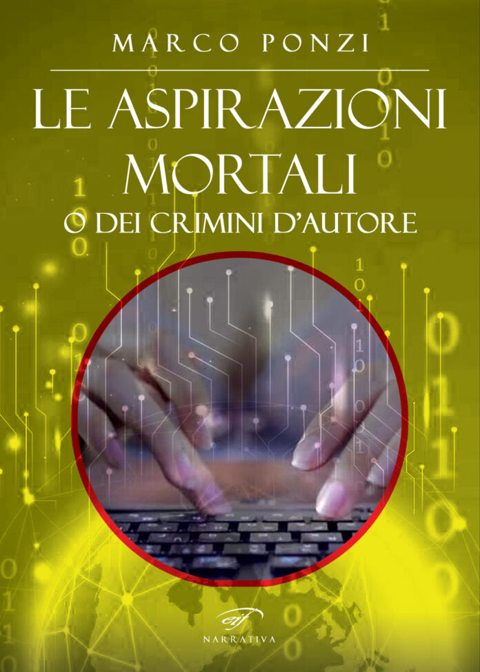 Marco_Ponzi
