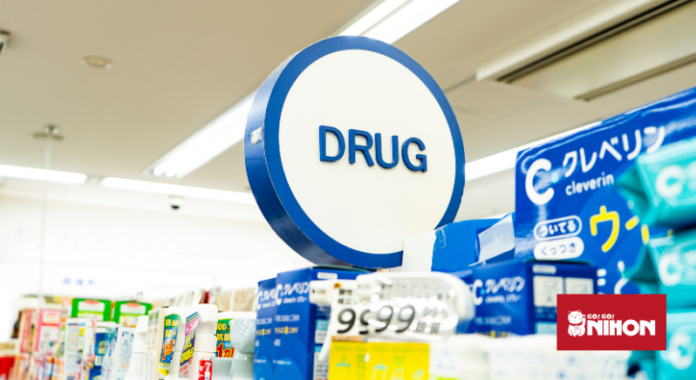 drugstore_Giappone
