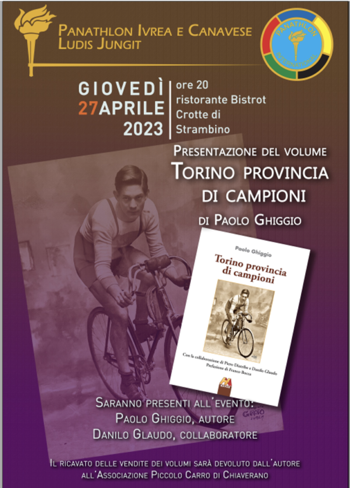 TorinoProvinciadiCampioni