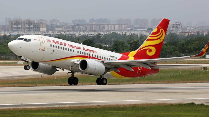 Hainan Airlines