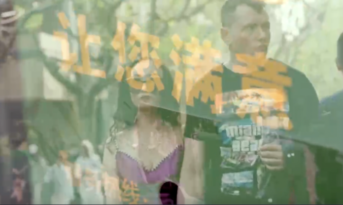 i_am_is_shanghai_2023