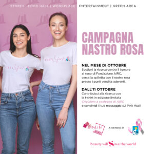 _NastroRosa_