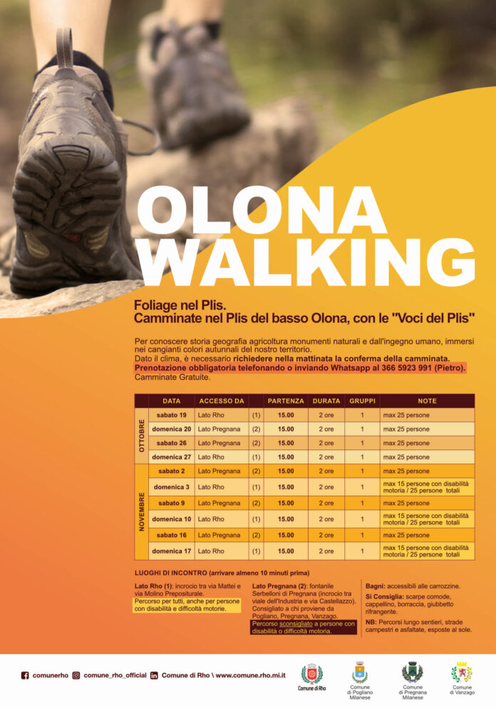 olona_walking