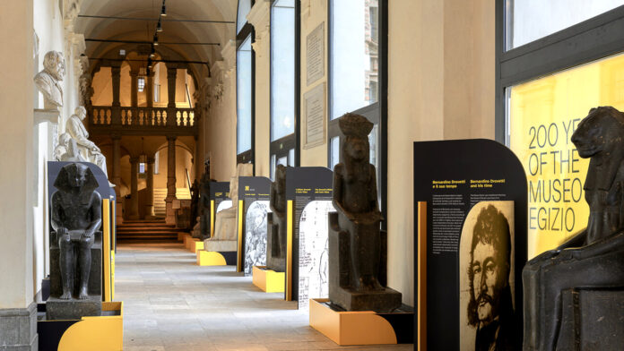Museo Egizio