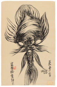 Guo FengyiLa divinazione di Bi
Anno: 1991
Tecnica: China su carta giapponese
Collection de l'Art Brut, Losanna
Crediti fotografici: Atelier de numérisation – Ville de
Lausanne
