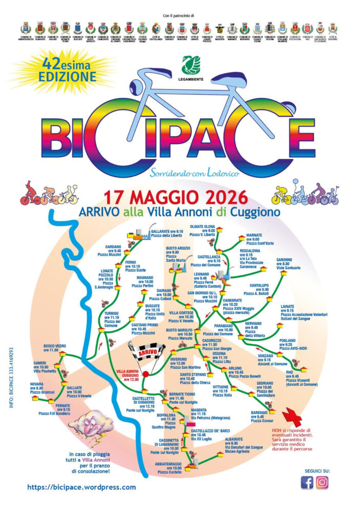 rho-bipace