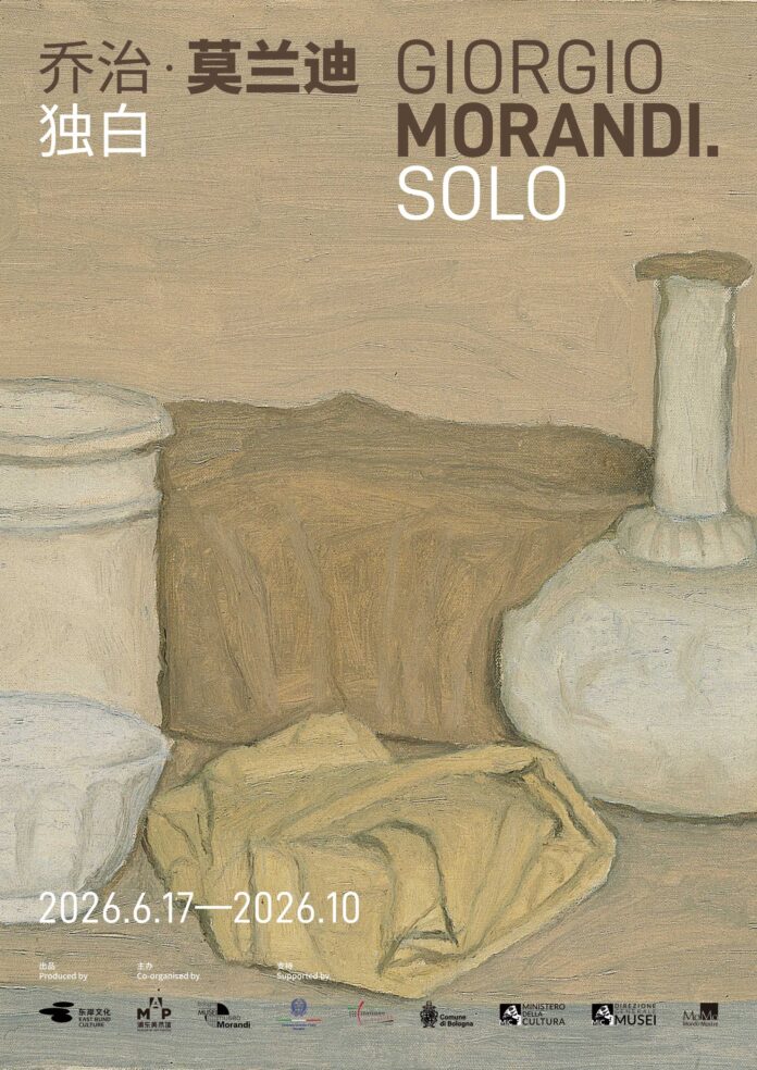 5.-Locandina_Giorgio_Morandi_Solo_MAP_Shanghai-