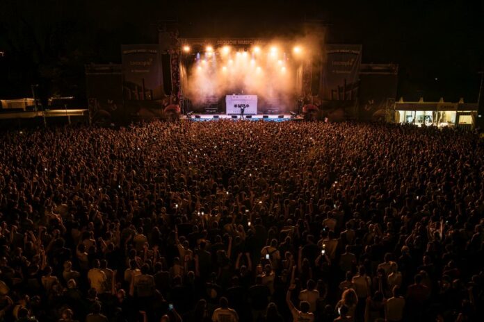 Sequoie_music_park