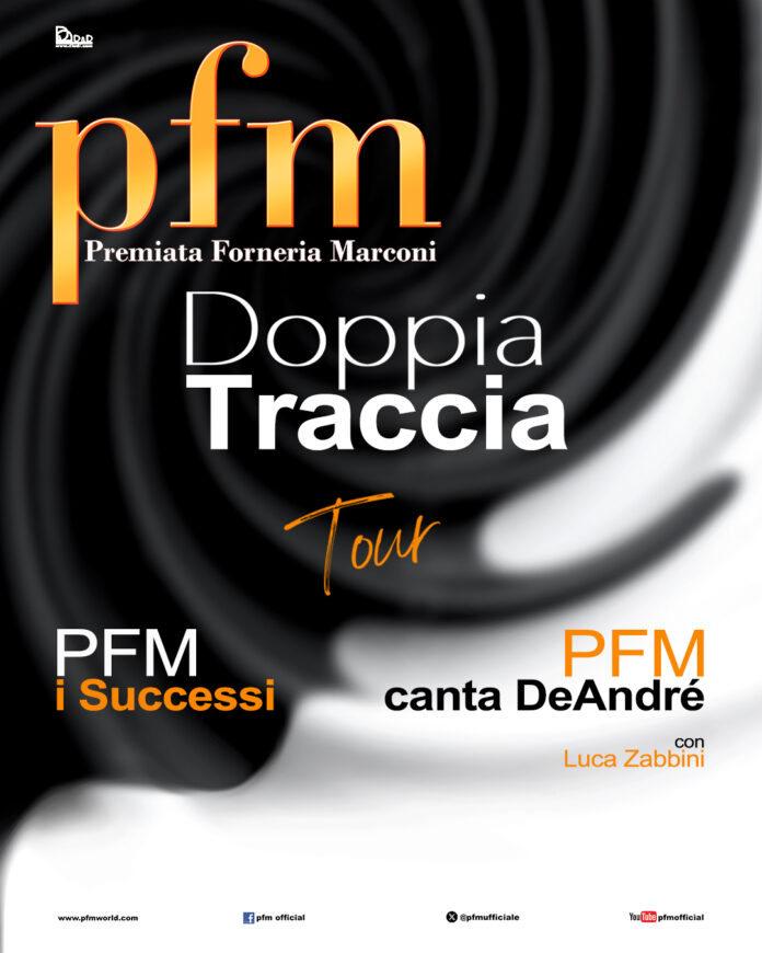 PFM-2026-